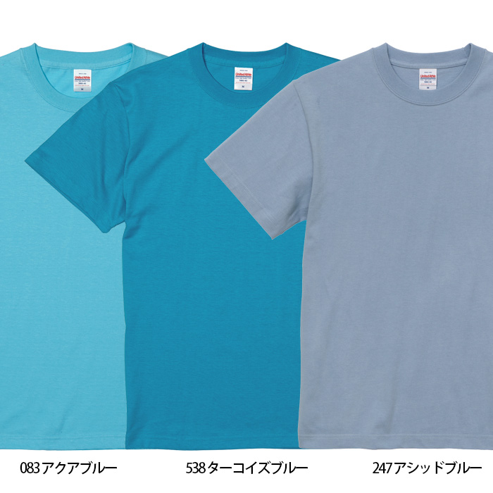 【飲食店販売店制服】5.6オンス TシャツXXXL(4L)(男女兼用)綿100%定番の厚さで1年中OK　色