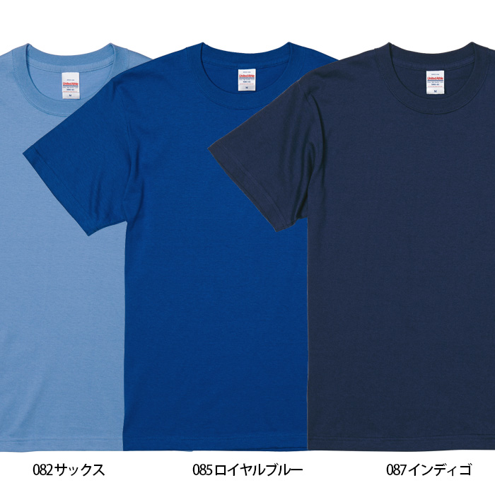 【飲食店販売店制服】5.6オンス TシャツXXXL(4L)(男女兼用)綿100%定番の厚さで1年中OK　色
