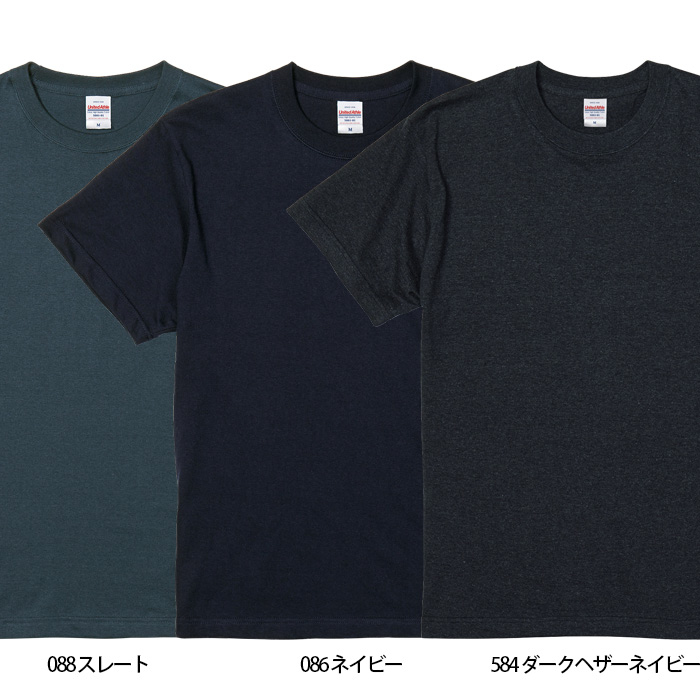 【飲食店販売店制服】5.6オンス TシャツXXXL(4L)(男女兼用)綿100%定番の厚さで1年中OK　色