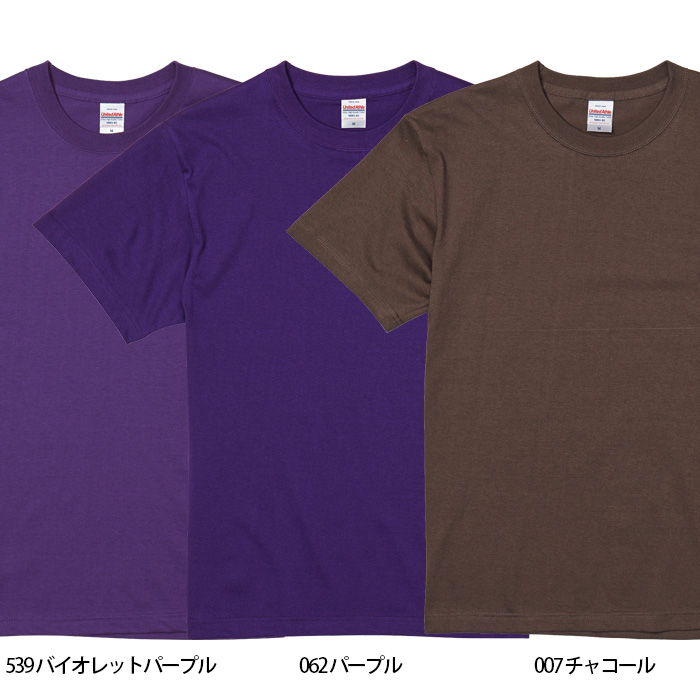 【飲食店販売店制服】5.6オンス TシャツXXXL(4L)(男女兼用)綿100%定番の厚さで1年中OK　色