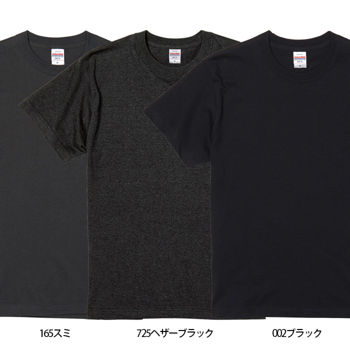 【飲食店販売店制服】5.6オンス TシャツXXXL(4L)(男女兼用)綿100%定番の厚さで1年中OK　色