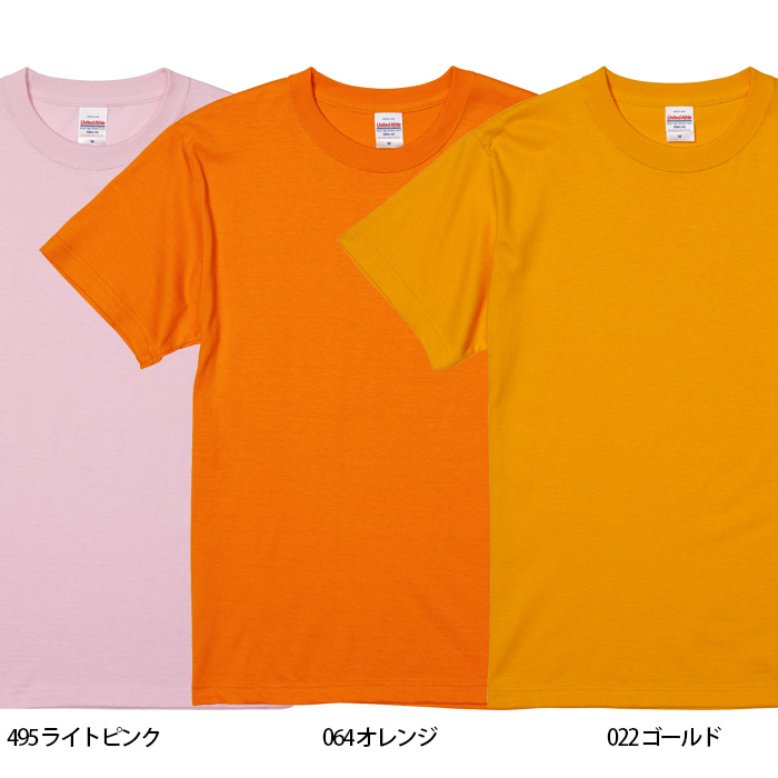 【飲食店販売店制服】5.6オンス TシャツXXXL(4L)(男女兼用)綿100%定番の厚さで1年中OK　色