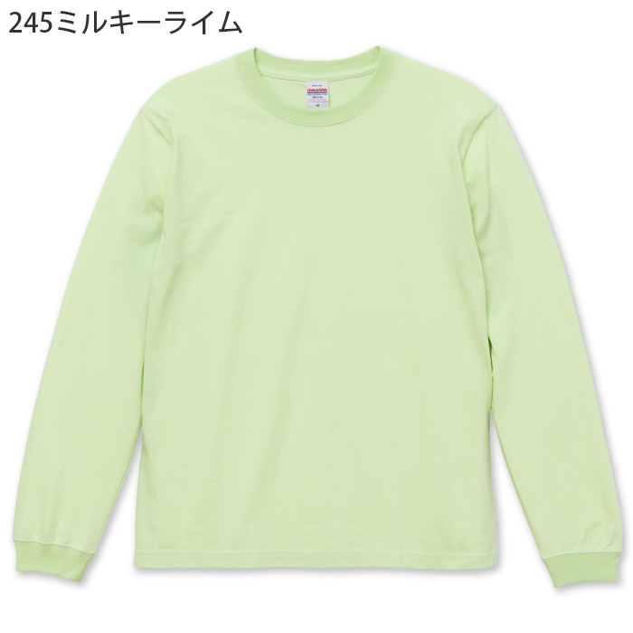 5.6オンス 長袖Tシャツ(男女兼用)袖リブ 綿100%定番の厚さ　色
