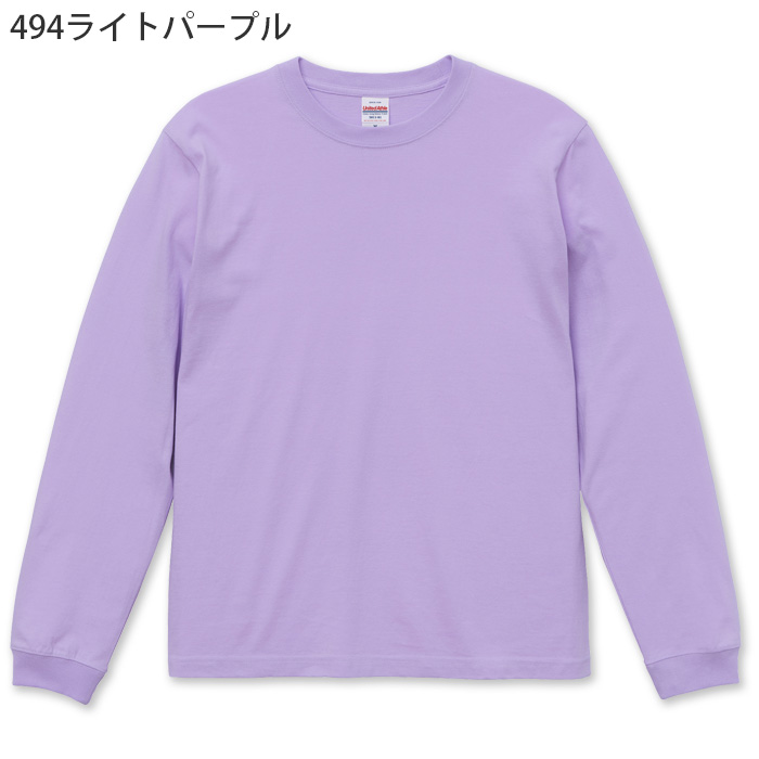5.6オンス 長袖Tシャツ(男女兼用)袖リブ 綿100%定番の厚さ　色