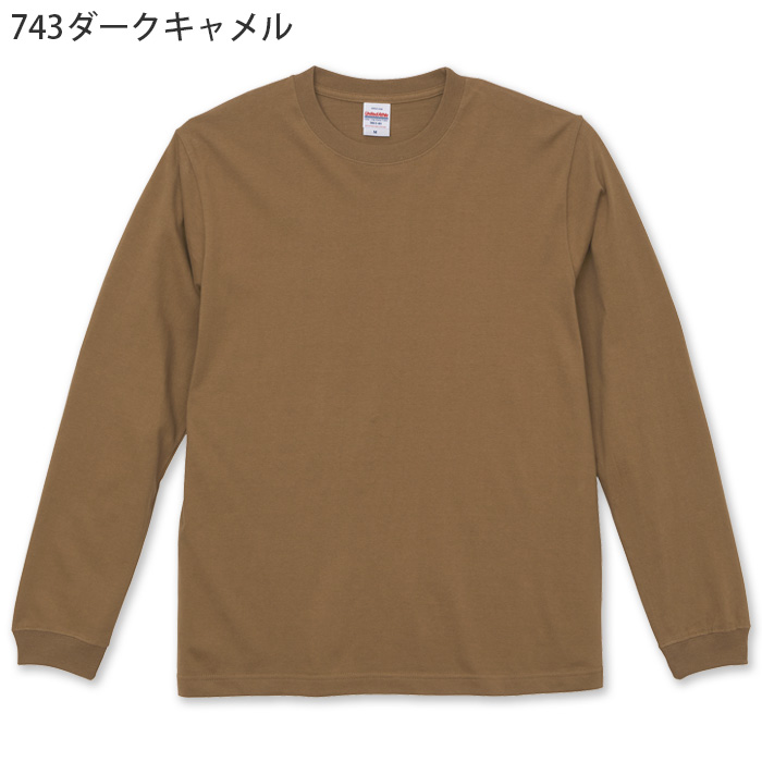 5.6オンス 長袖Tシャツ(男女兼用)袖リブ 綿100%定番の厚さ　色