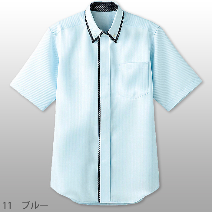 飲食店販売店制服　ボタンダウンシャツ(半袖)【兼用】2色　ドットの配色が可愛い爽やかシャツ 男女兼用　色