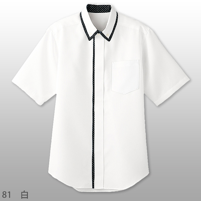 飲食店販売店制服　ボタンダウンシャツ(半袖)【兼用】2色　ドットの配色が可愛い爽やかシャツ 男女兼用　色