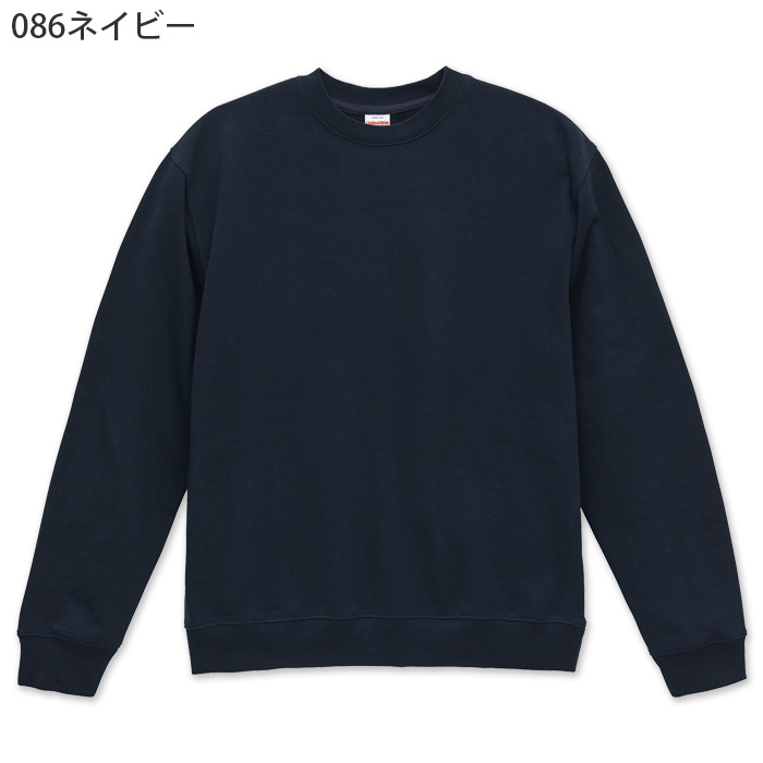 8.8オンス 裏パイルスウェット(男女兼用)綿100%　ロングシーズン使える厚さ　色