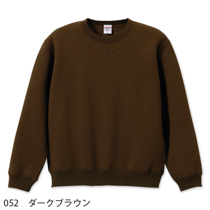 飲食サービス制服専門店ナイスユニ / 【飲食店販売店制服】10.0オンス