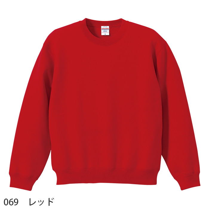 10.0オンス裏起毛スウェット【兼用】綿ポリ　秋冬におすすめ　色