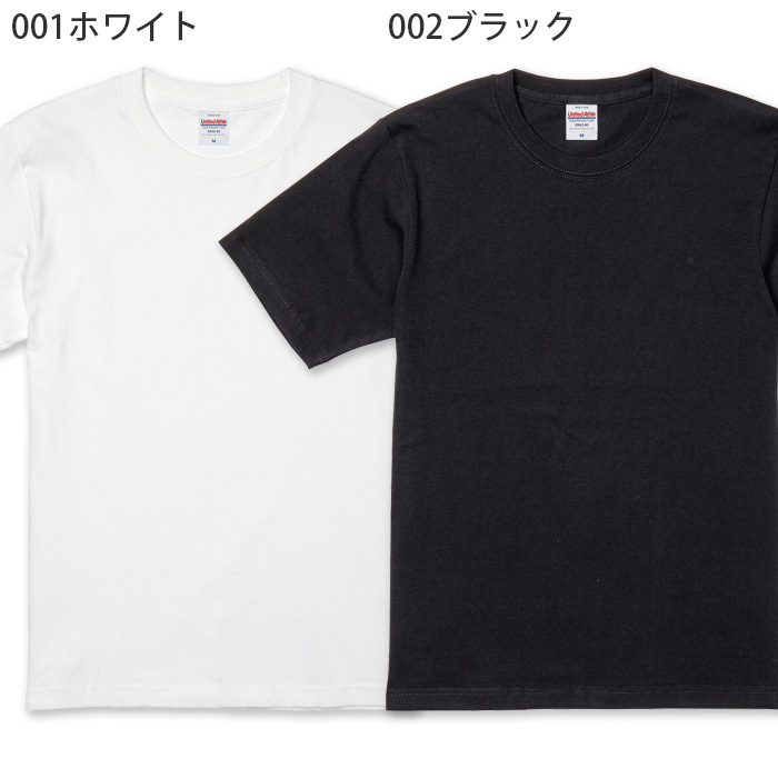 6.2オンス 半袖TシャツXXXL(4L)(男女兼用)綿100%中厚手で長く着られる 色