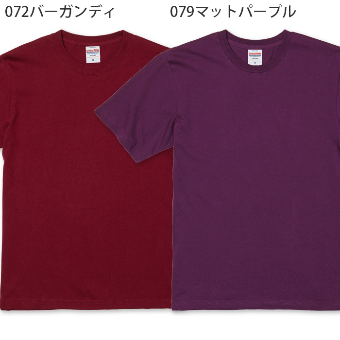 6.2オンス 半袖TシャツXXXL(4L)(男女兼用)綿100%中厚手で長く着られる 色