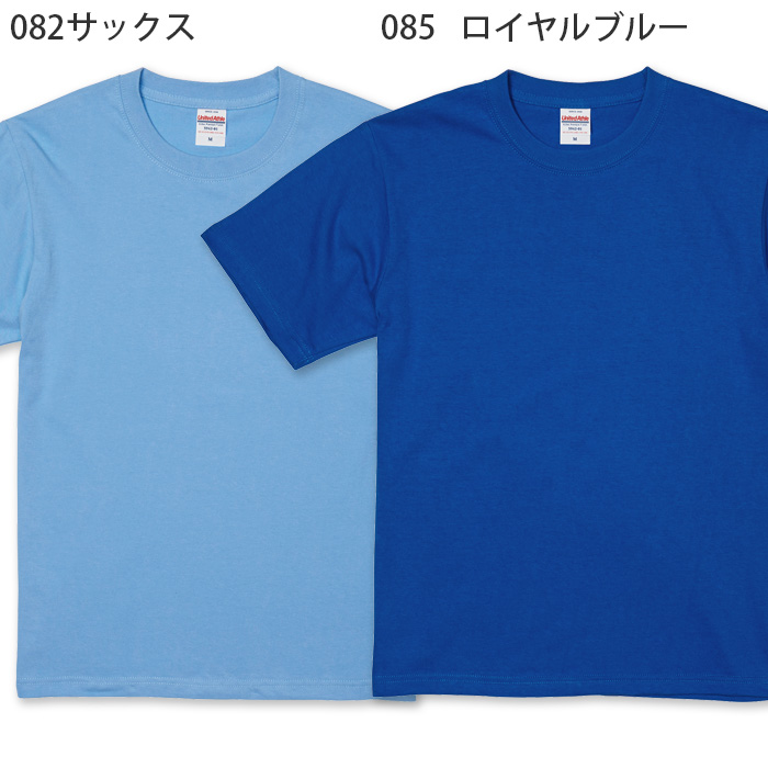 6.2オンス 半袖TシャツXXXL(4L)(男女兼用)綿100%中厚手で長く着られる 色
