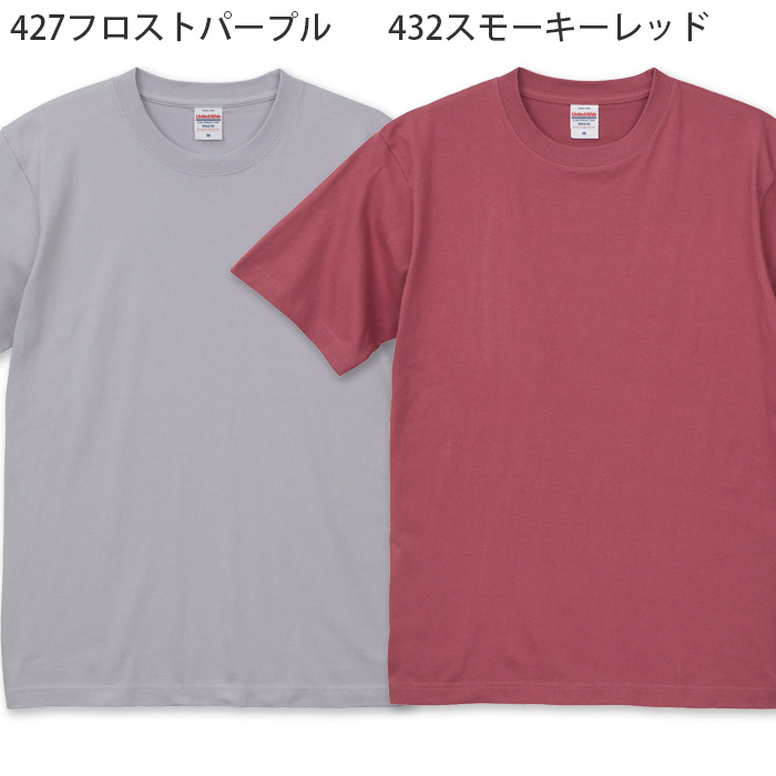 6.2オンス 半袖TシャツXXXL(4L)(男女兼用)綿100%中厚手で長く着られる 色