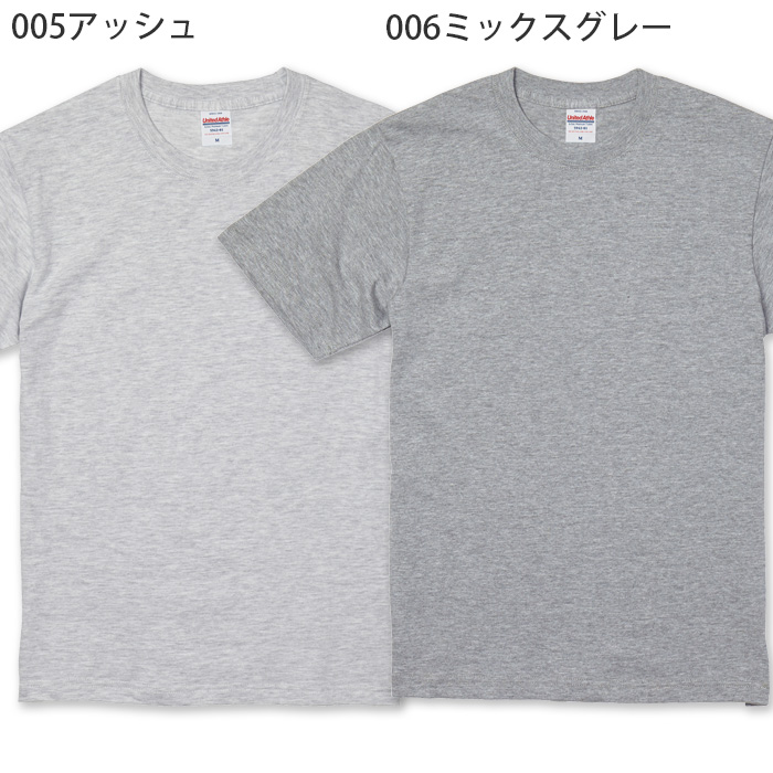 6.2オンス 半袖TシャツXXXL(4L)(男女兼用)綿100%中厚手で長く着られる 色