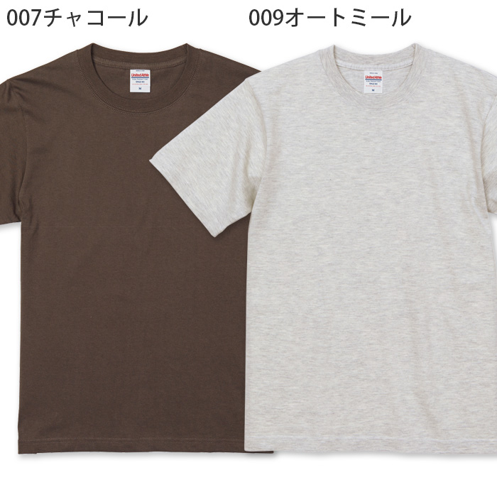 6.2オンス 半袖TシャツXXXL(4L)(男女兼用)綿100%中厚手で長く着られる 色
