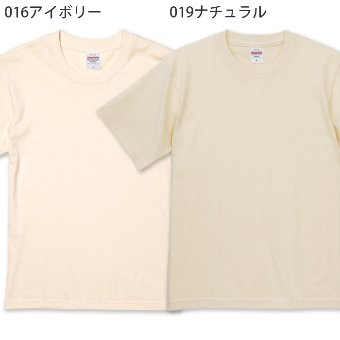 6.2オンス 半袖TシャツXXXL(4L)(男女兼用)綿100%中厚手で長く着られる 色