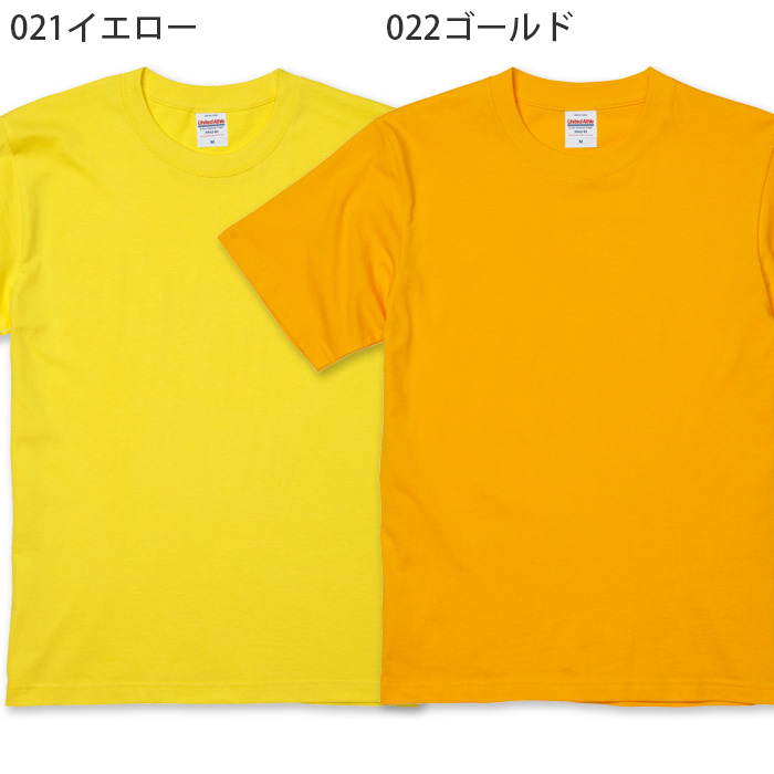 6.2オンス 半袖TシャツXXXL(4L)(男女兼用)綿100%中厚手で長く着られる 色