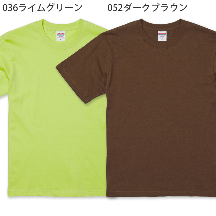 6.2オンス 半袖TシャツXXXL(4L)(男女兼用)綿100%中厚手で長く着られる 色