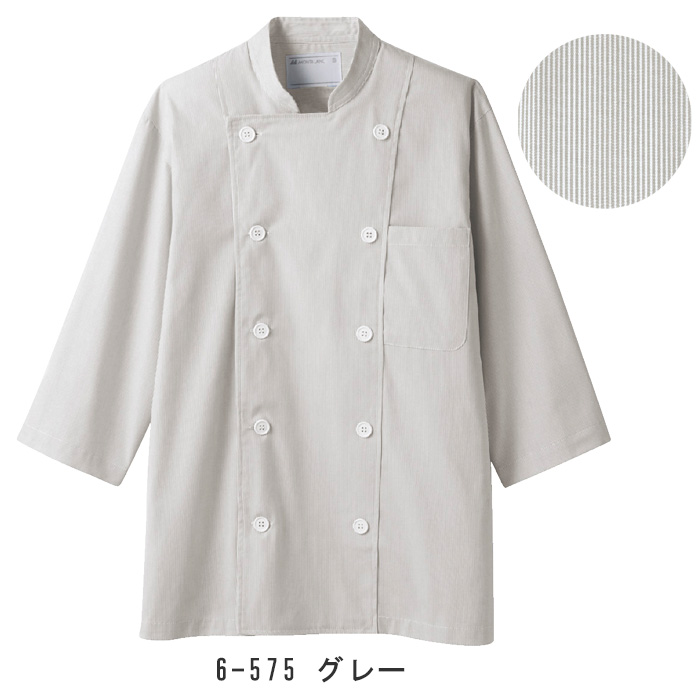 【飲食店販売店制服】コードレーンストライプ柄　七分袖コックシャツ　3色【兼用】