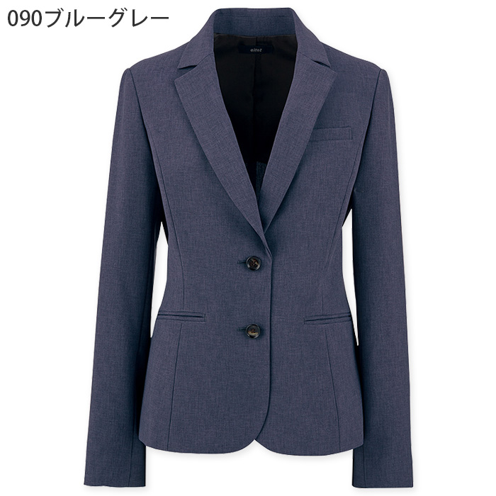 【飲食店販売店制服】レディーステーラードジャケット【女性用5~23号】軽量・タテにもヨコにも伸びるストレッチ 色
