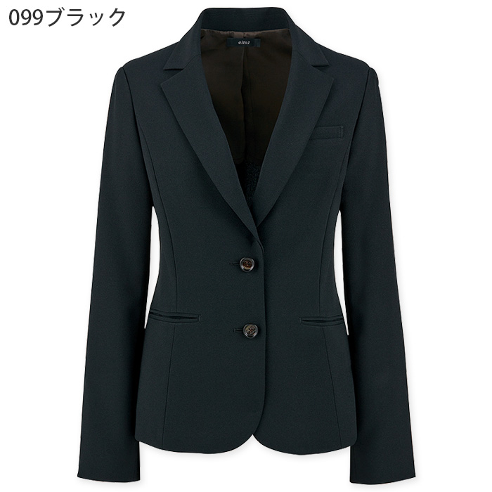 【飲食店販売店制服】レディーステーラードジャケット【女性用5~23号】軽量・タテにもヨコにも伸びるストレッチ 色