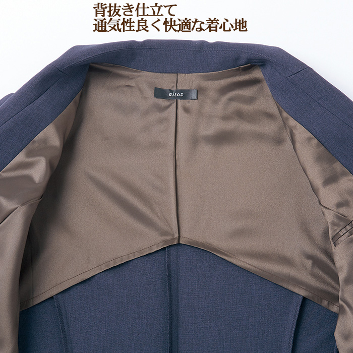 【飲食店販売店制服】レディーステーラードジャケット【女性用5~23号】軽量・タテにもヨコにも伸びるストレッチ スペック