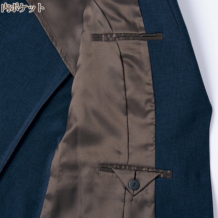 【飲食店販売店制服】レディーステーラードジャケット【女性用5~23号】軽量・タテにもヨコにも伸びるストレッチ スペック