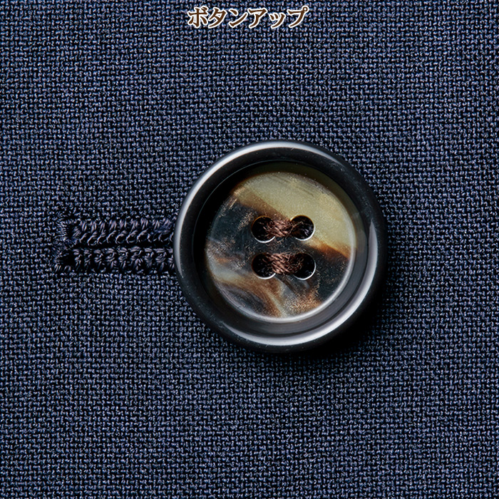 【飲食店販売店制服】レディーステーラードジャケット【女性用5~23号】軽量・タテにもヨコにも伸びるストレッチ スペック