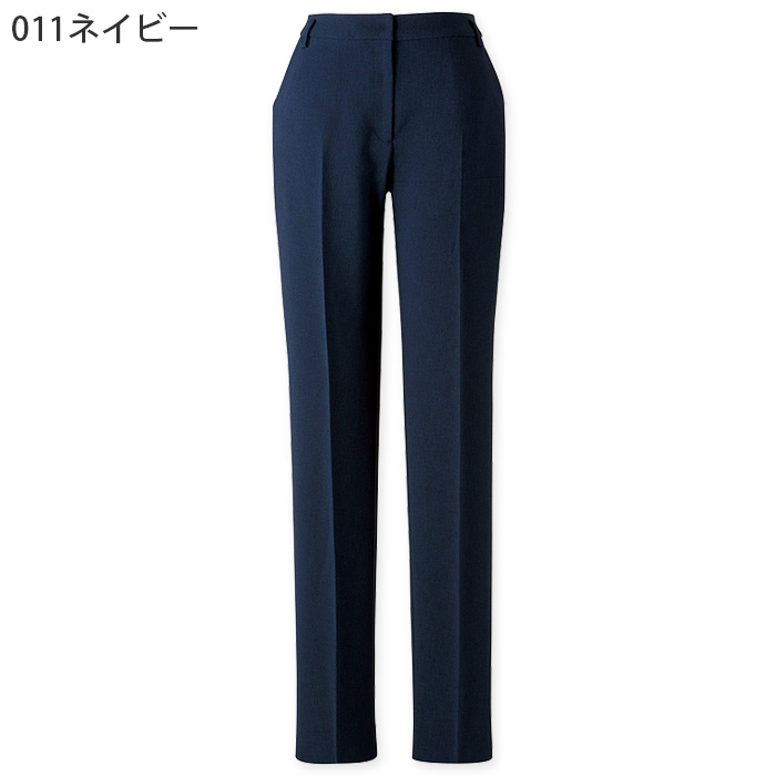 【飲食店販売店制服】レディーステーパードパンツ【女性用5~23号】軽量・タテにもヨコにも伸びるストレッチ　色