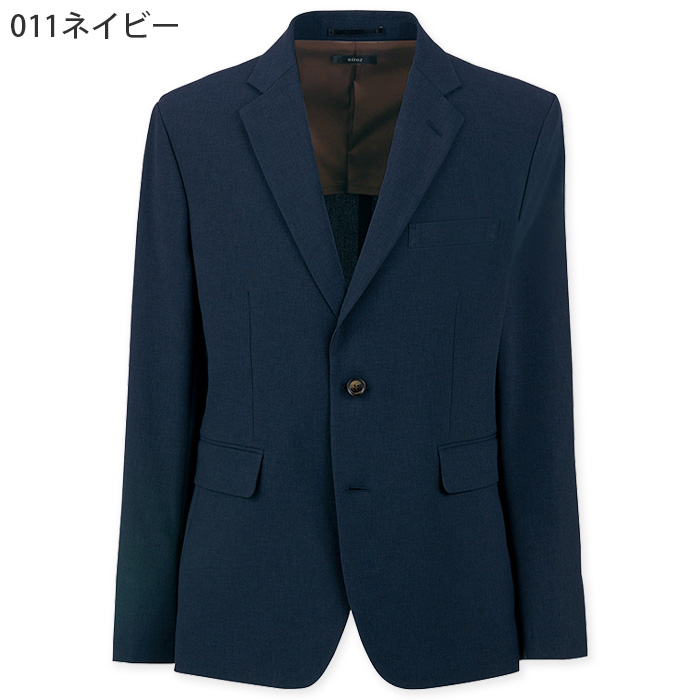 【飲食店販売店制服】メンズテーラードジャケット【男性用S~5L】軽量・タテにもヨコにも伸びるストレッチ 色