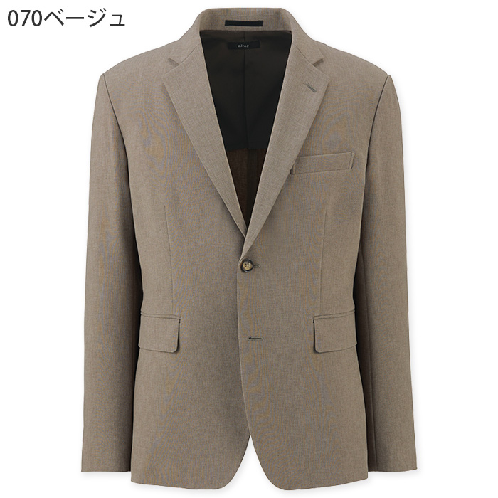 【飲食店販売店制服】メンズテーラードジャケット【男性用S~5L】軽量・タテにもヨコにも伸びるストレッチ 色