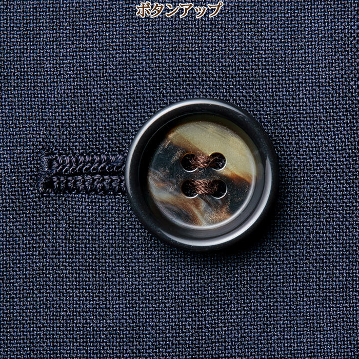 【飲食店販売店制服】メンズテーラードジャケット【男性用S~5L】軽量・タテにもヨコにも伸びるストレッチ スペック