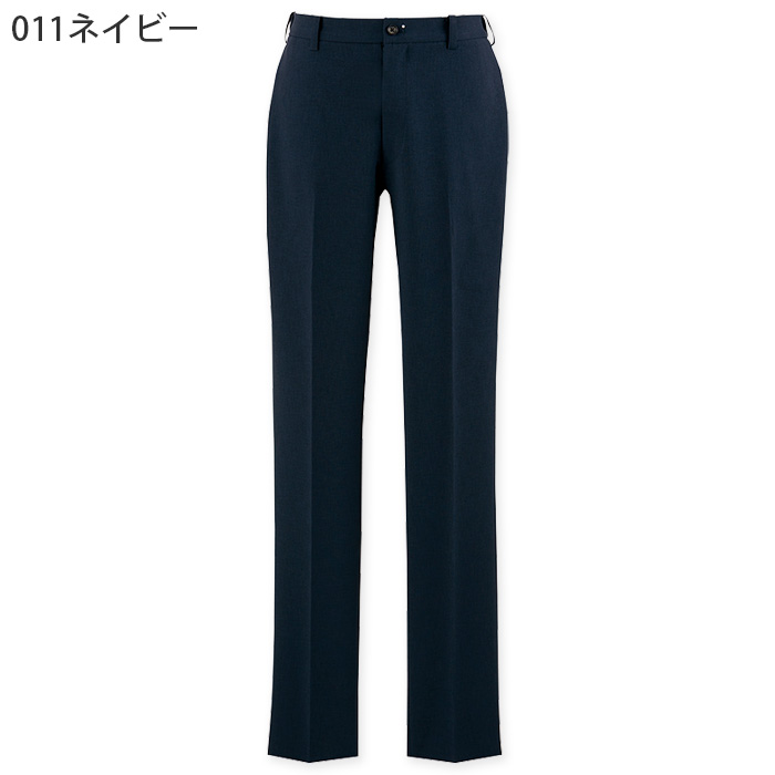 【飲食店販売店制服】メンズパンツ【男性用S~5L】軽量・タテにもヨコにも伸びるストレッチ 色