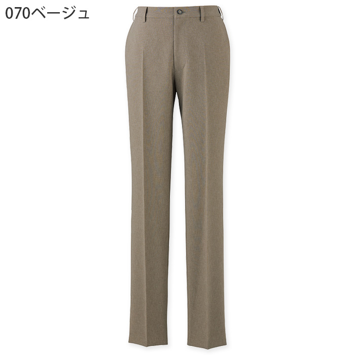 【飲食店販売店制服】メンズパンツ【男性用S~5L】軽量・タテにもヨコにも伸びるストレッチ 色