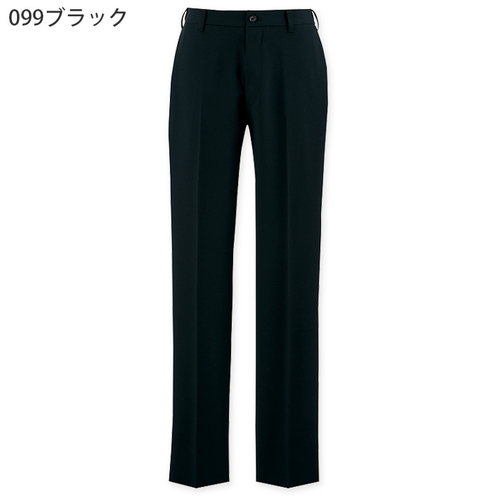 【飲食店販売店制服】メンズパンツ【男性用S~5L】軽量・タテにもヨコにも伸びるストレッチ 色