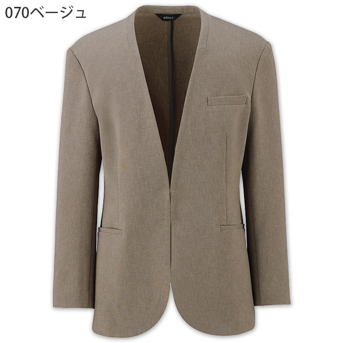 【飲食店販売店制服】メンズノーカラージャケット【男性用S~5L】軽量・タテにもヨコにも伸びるストレッチ　色
