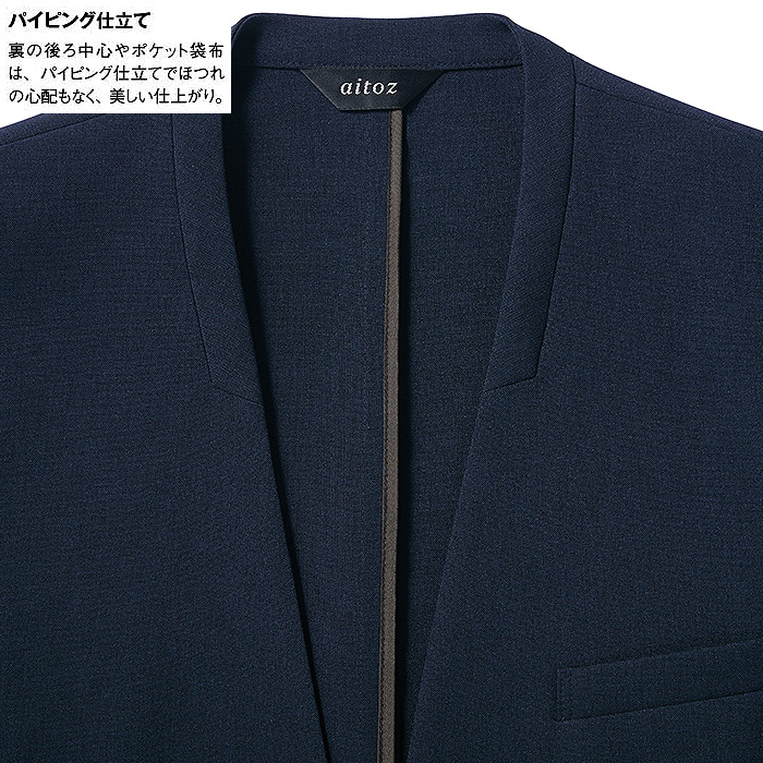 【飲食店販売店制服】メンズノーカラージャケット【男性用S~5L】軽量・タテにもヨコにも伸びるストレッチ　スペック