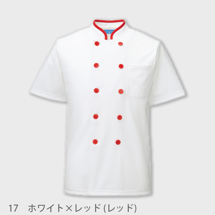 五分袖コックシャツ【2色】【男女兼用】　color