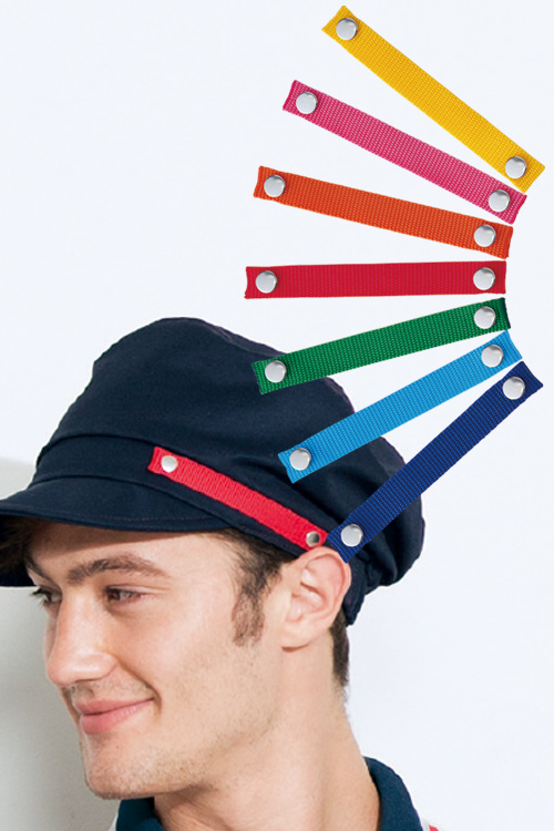 【飲食店販売店制服】帽子、バッグ付け替えテープ7色　企業イメージ担当分けに便利