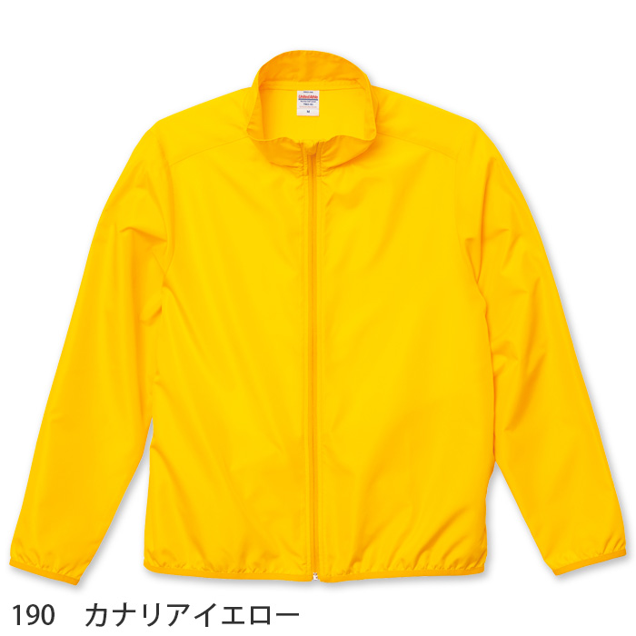 裏地なしウインドブレーカー(男女兼用) ポリ100％ マイクロリップストップ　色