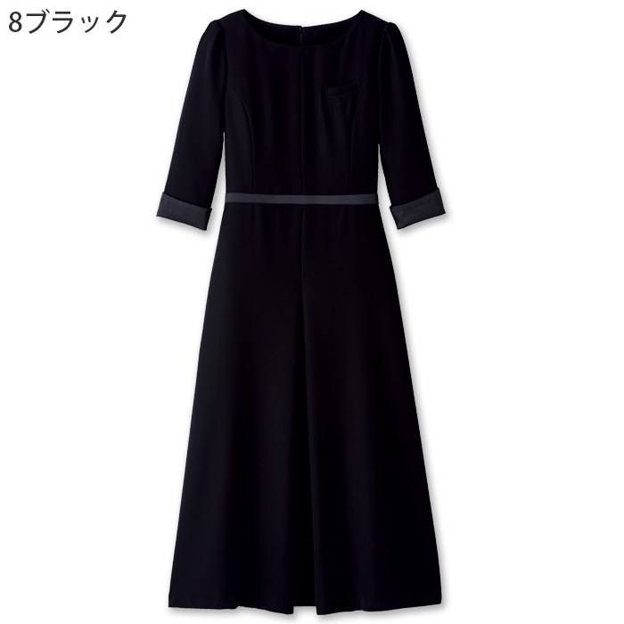 【ホテル・受付制服】　漆黒ブラック ワンピース　濃く、深く、研ぎ澄まされた「黒」　　色