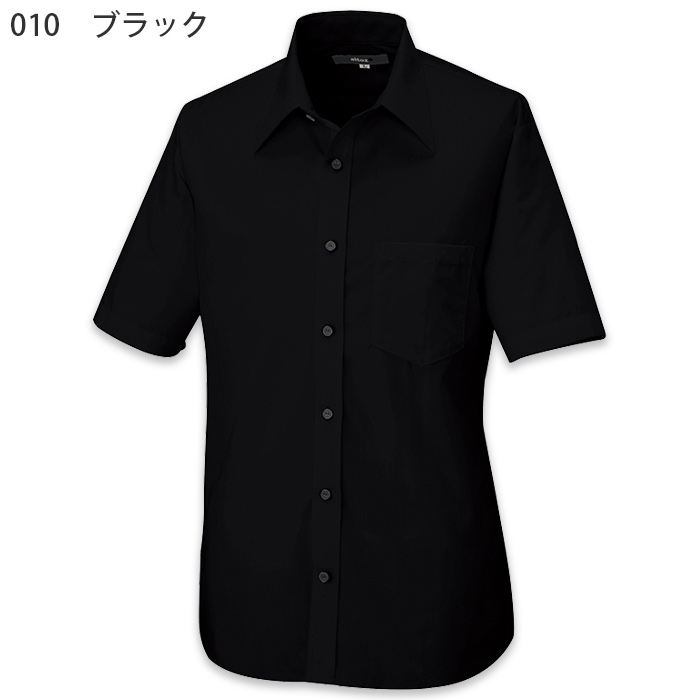 半袖シャツ【兼用】SS～6L豊富なサイズ　レギュラーカラー　定番シャツ　色画像