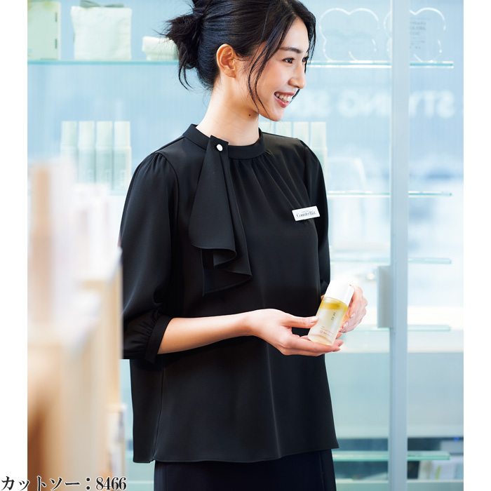 【ホテル飲食店受付・販売店制服】クリップ付きワンタッチスカーフタイ3色　パール調ボタンが上品　色