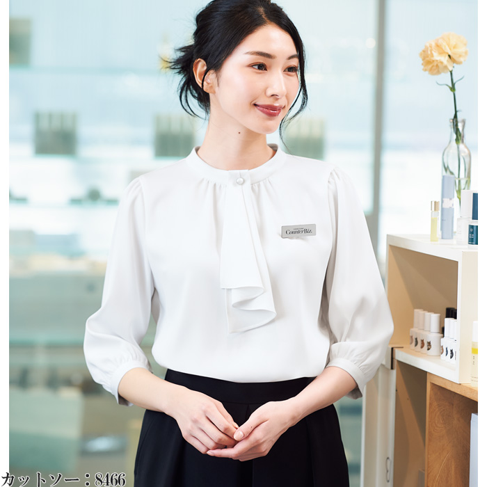 【ホテル飲食店受付・販売店制服】クリップ付きワンタッチスカーフタイ3色　パール調ボタンが上品　色