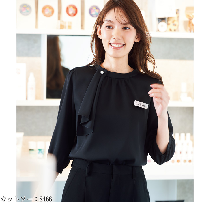 【ホテル飲食店受付・販売店制服】クリップ付きワンタッチスカーフタイ3色　パール調ボタンが上品　色
