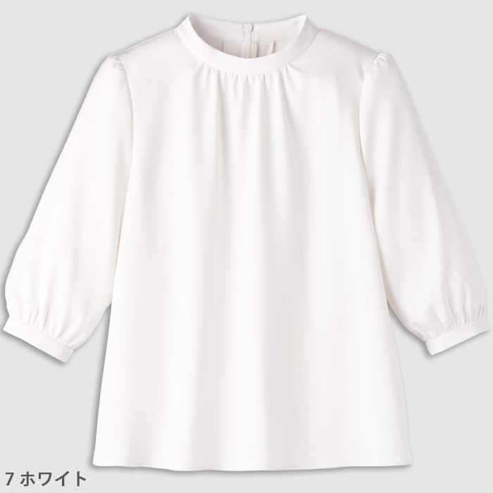 【ホテル飲食店受付・販売店制服】1枚で着映える、エコ素材　ストレッチスタンドカラーカットソー(七分袖)　色