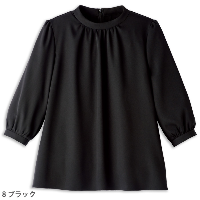 【ホテル飲食店受付・販売店制服】1枚で着映える、エコ素材　ストレッチスタンドカラーカットソー(七分袖)　色
