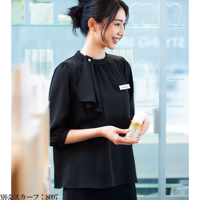 【ホテル飲食店受付・販売店制服】1枚で着映える、エコ素材　ストレッチスタンドカラーカットソー(七分袖)　色