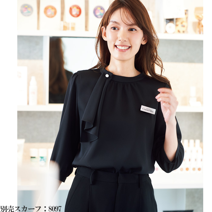 【ホテル飲食店受付・販売店制服】1枚で着映える、エコ素材　ストレッチスタンドカラーカットソー(七分袖)　色